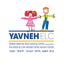 Yavneh Early Learning Centre - 2026 Bookings